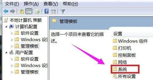 电脑中蓝屏的时候出现beginning dump of physical memory 该怎么办