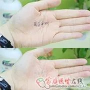 三款女性护理液真实评测