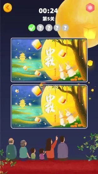 以前很火的一个找东西的游戏叫什么 2022考眼力找东西的游戏下载