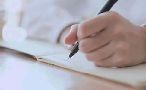 一份满意的答卷作文