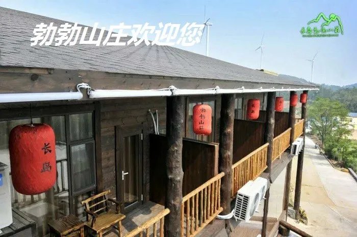 长岛旅游攻略