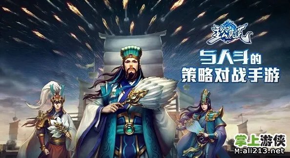 樊玲携手十大尤物，主公莫慌明日公测