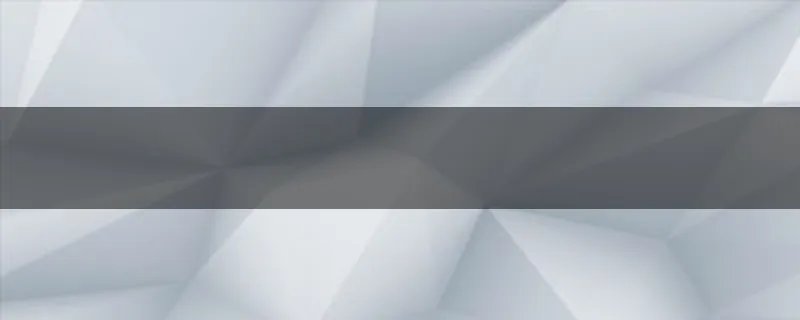 寿康公主耶律王子结局？