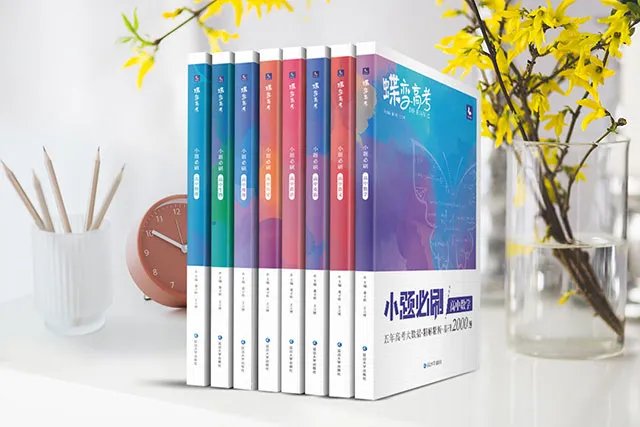 大数据技术是学什么的 就业方向有哪些