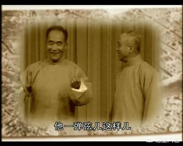 侯宝林的师傅是谁?