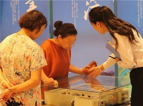 恒大置业顾问收入待遇是多少 置业顾问是做什么的