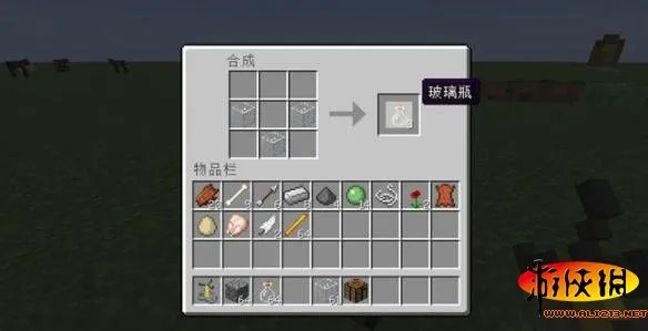 《我的世界》酿造台怎么做 酿造台用法解析攻略