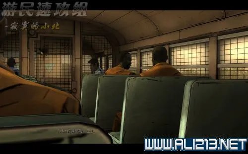 《行尸走肉:400天》图文流程攻略