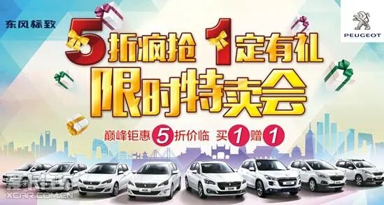 北京麦特文化发展有限公司的麦特团队