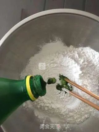 青团子