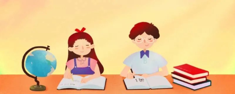 预计2022年中考录取分数线