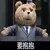 iPad新品上架国内官网 最低售价仅需2499元