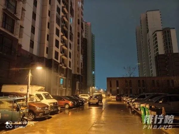 小米10pro报价及参数_小米10pro配置价格表