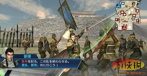 《真三国无双Next》游戏详细介绍及截图欣赏