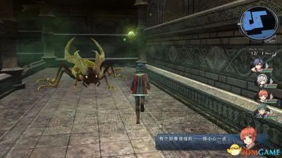 《闪之轨迹2》图文攻略 全流程主支线任务图文攻略