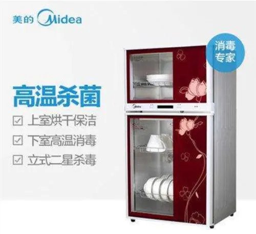 什么牌子的消毒柜好2018 消毒柜选购指南