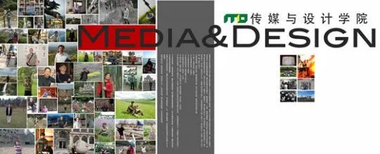 黄少华的介绍