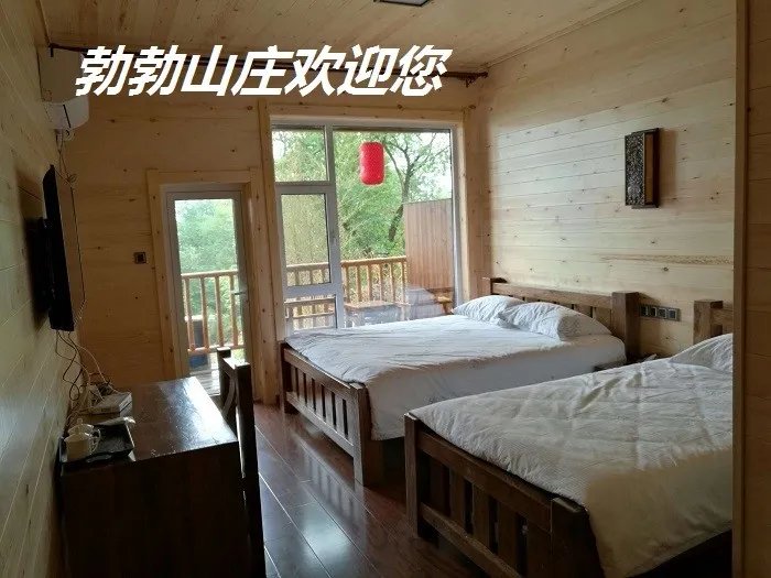 长岛旅游攻略