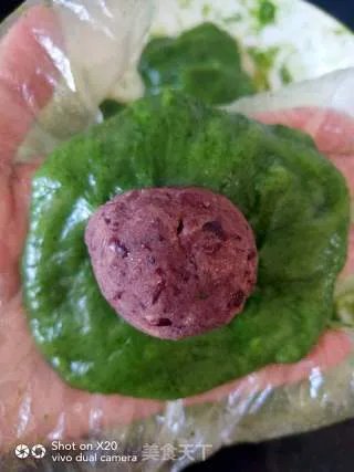 青团