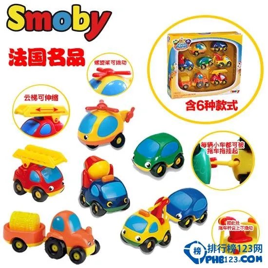 全球十大儿童玩具品牌排行榜
