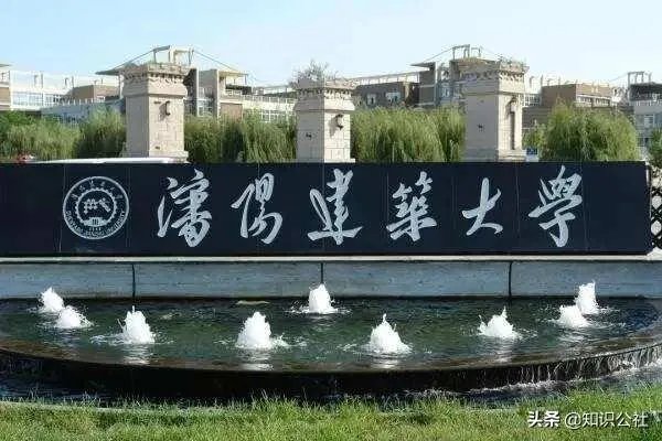 沈阳建筑大学地址是几环？