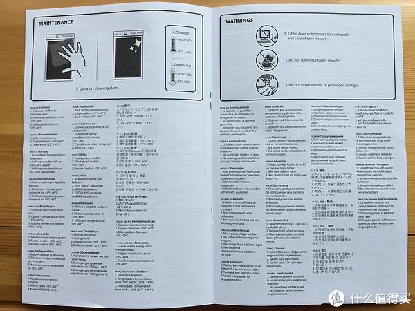 熊孩子的新玩具：Boogie Board 电子手写板开箱晒物和评测