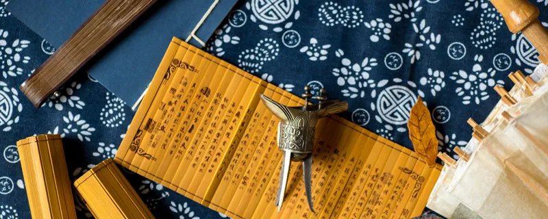 祸不单行什么意思 祸不单行是什么意思