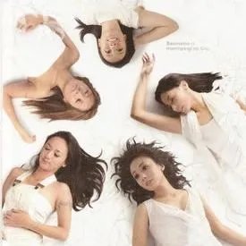 邹女的邹女-成员简介