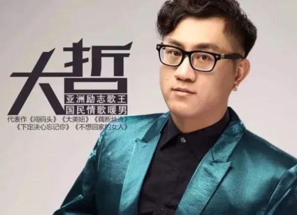 那些年，我们听错过的歌词都有哪些？