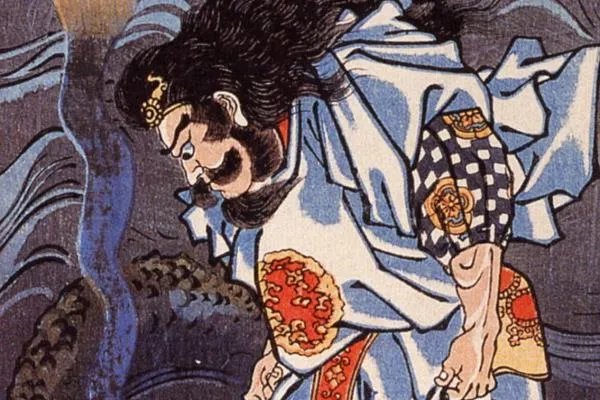 须左之男