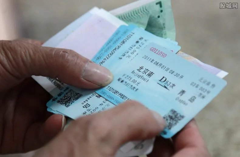 火车票怎么退票不收手续费 2021退票新规定是什么