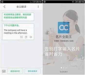 金立w909处理器相当于骁龙多少（金立W909全面评测）