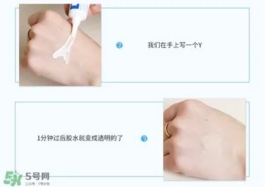 duo假睫毛胶水真假怎么辨别?duo假睫毛胶水真假鉴别图