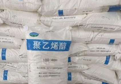 2488聚乙烯醇