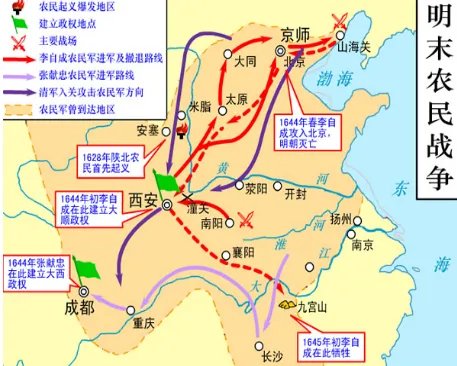 朱棣迁都燕京