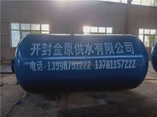 无塔供水压力罐多少压力