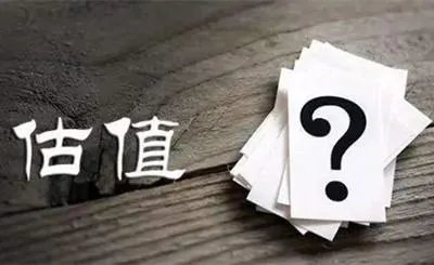 不良资产处置的流程有哪些?