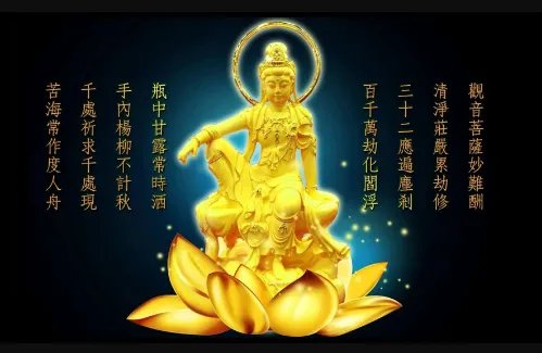 佛歌100首经典歌名是哪些?