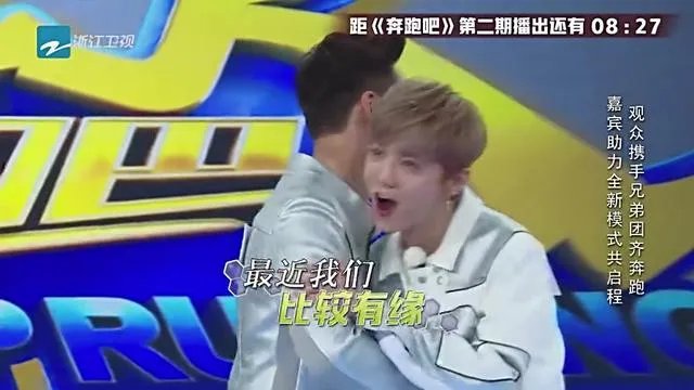 鹿晗和迪丽热巴是在炒热度,还是对方真的有好感?