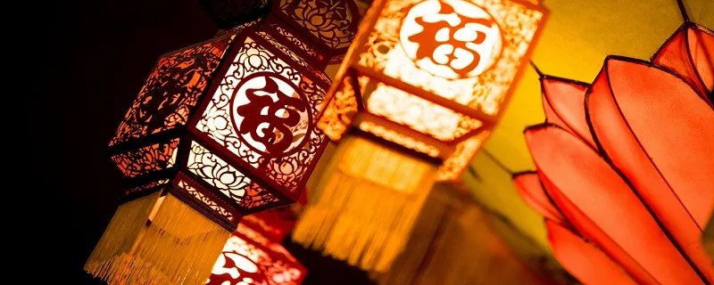 元旦放假安排2021放假 2021年元旦怎么放假