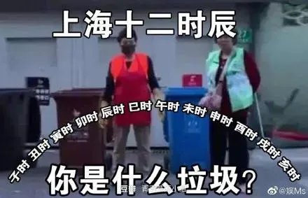源氏木语十二时辰,承包你的每一天。