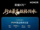 iPad新品上架国内官网 最低售价仅需2499元