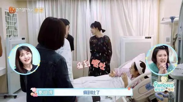 姜潮为什么说不希望妻子麦迪娜生二胎了?