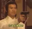 电机学 怎么学??