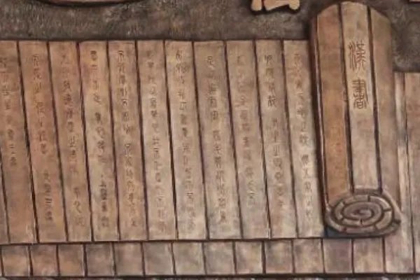 史书《汉书》是哪位史学家所著？