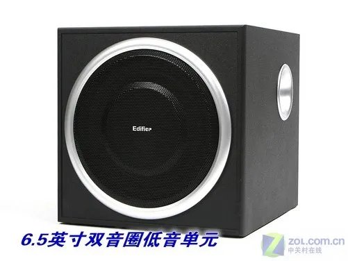 2.1音箱中音乐之王?漫步者S2.1M评测