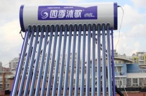 四季沐歌热水器使用方法图解