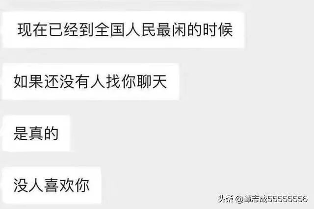你知道哪些经常“被死亡”的明星？