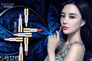 果冻口红有什么危害 其实就是变色唇膏