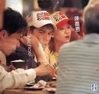 陈乔恩是不是真的和王凯在一起了呢?